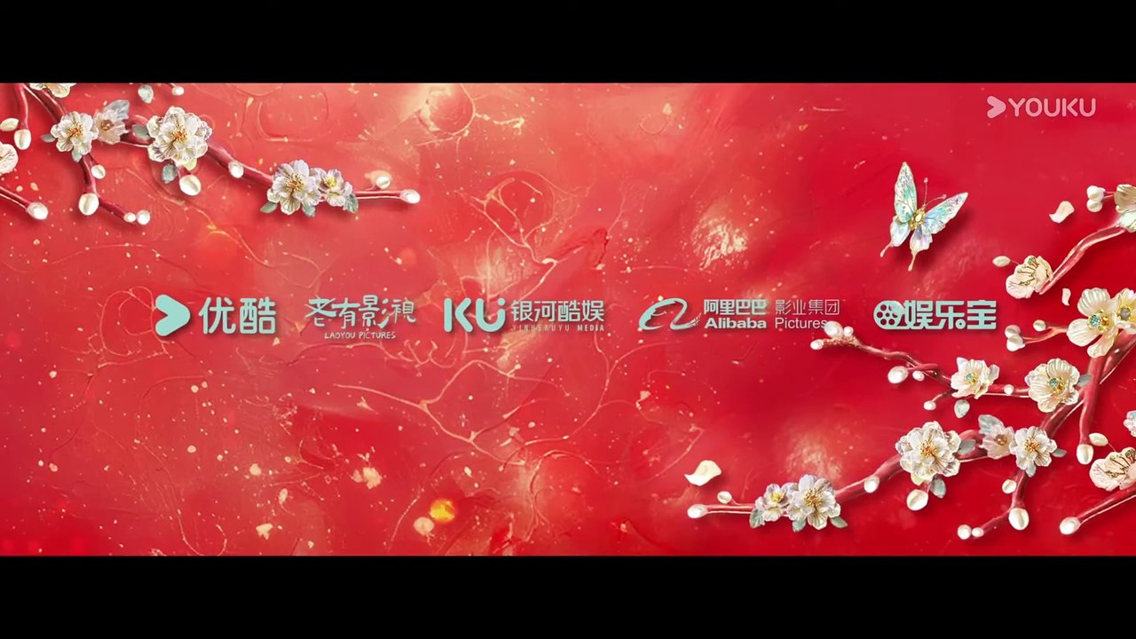 MULTISUB【珠帘玉幕 The Story of Pearl Girl】预告：泣血凝珠先行片! | 赵露思/刘宇宁 | 剧情 爱情 | 优酷 YOUKU