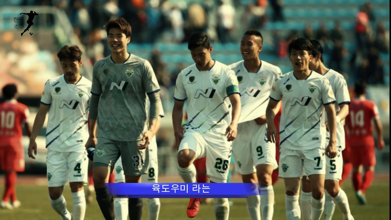 황의조, 터키 리그에서 맹활약! 시즌 3호골 터뜨린 비결은?