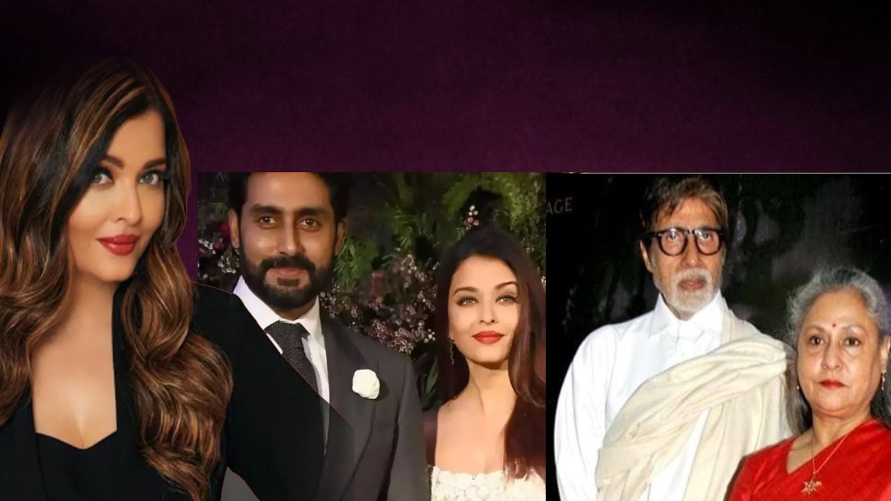 Aishwarya Rai के Birthday पर Bachchan परिवार ने की ऐसी हरकत Abhishek से तलाक पर लगी मुहर ! FilmiBeat
