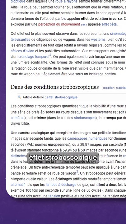 LES DEUX RECTANGLES ONT LA MÊME VITESSE 