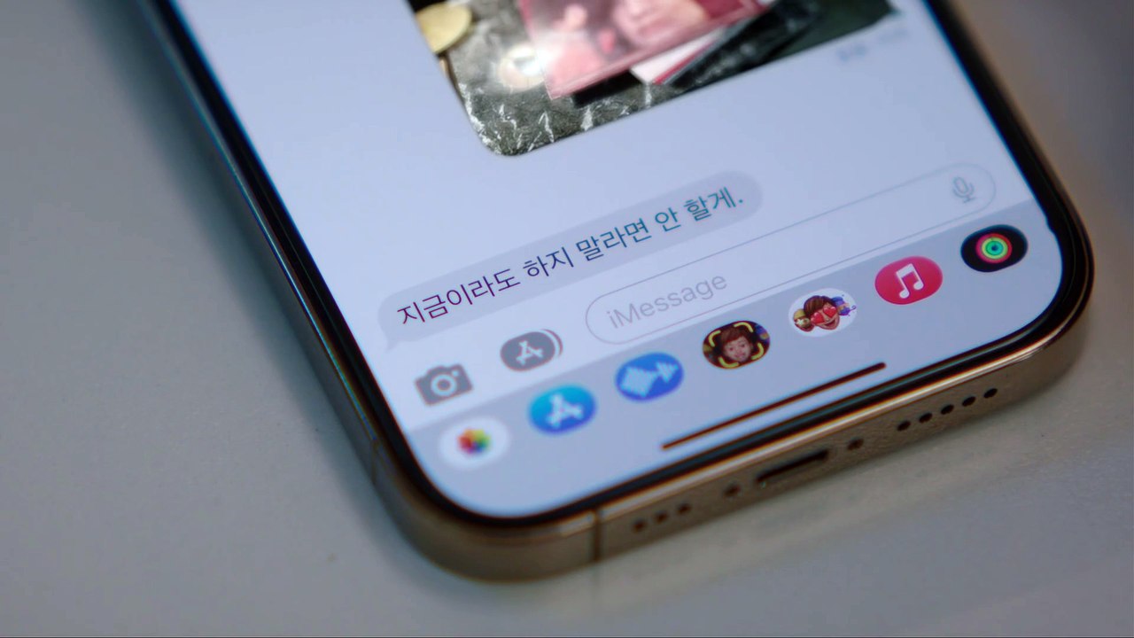 The Trunk Korean Drama Trailer in Hindi Dubbed