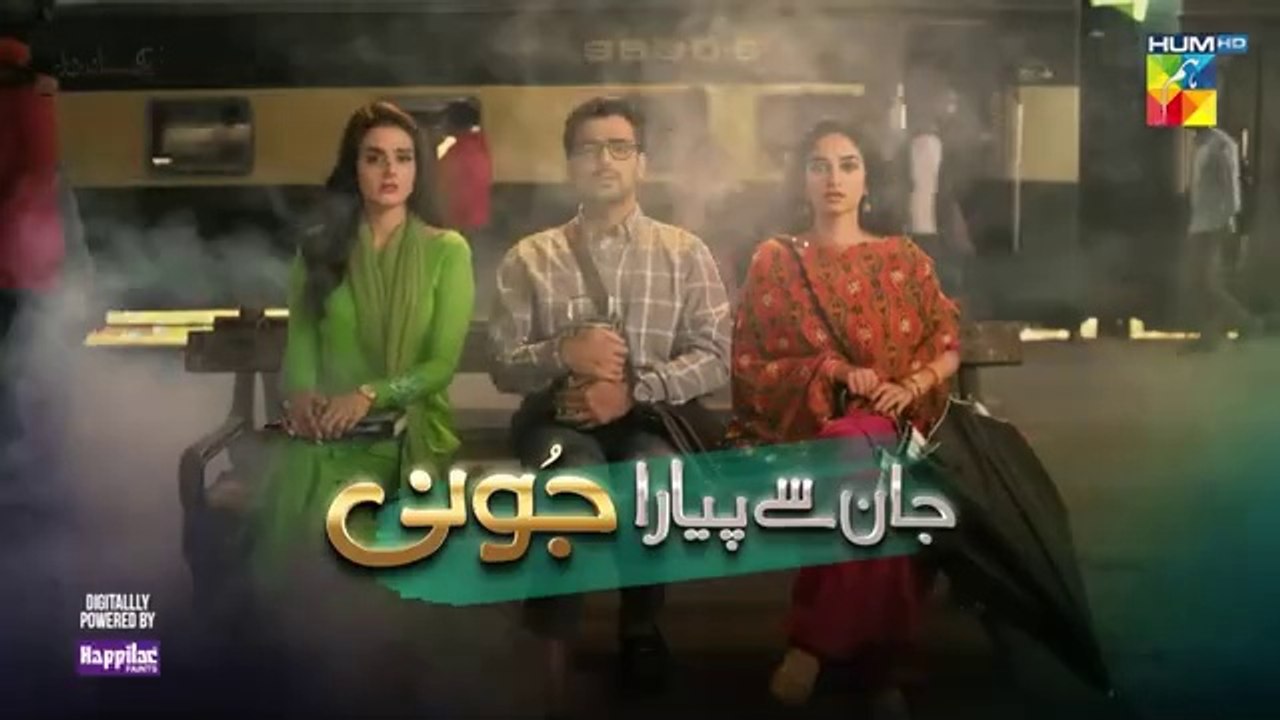 Jaan Se Pyara Juni Ep 26 [CC] 30th October 2024 Digitally_Powered_By_Happilac_Paints_-_HUM_TV(360p)