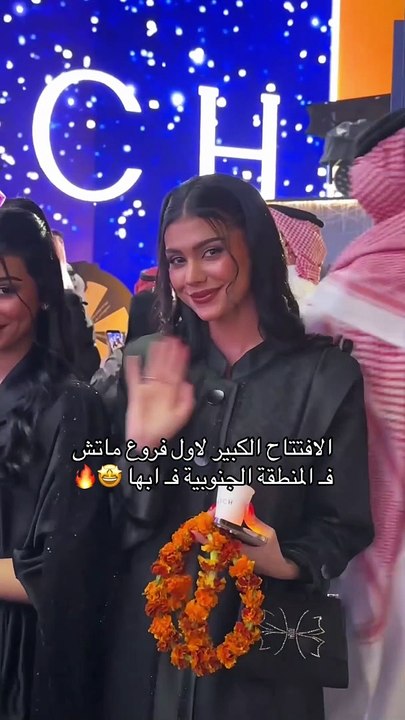 النجمات بدون فلتر في ماتش