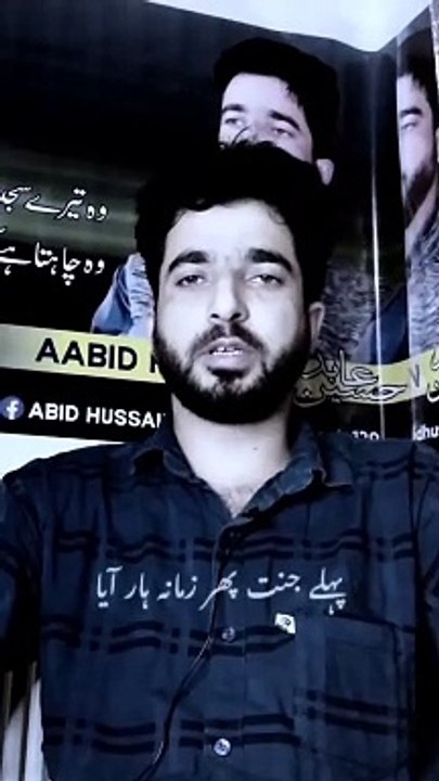 Inspiring Words & Poems for Self-Love ❤️