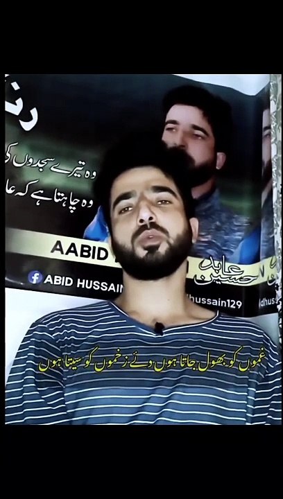 Inspiring Words & Poems for Self-Love ❤️