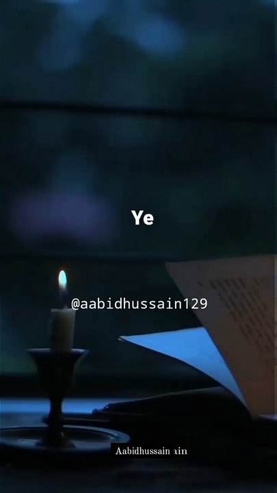 Inspiring Words & Poetry for Motivation ✨