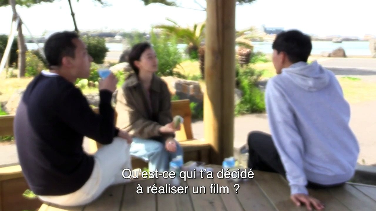 In Water (2023) - Bande annonce