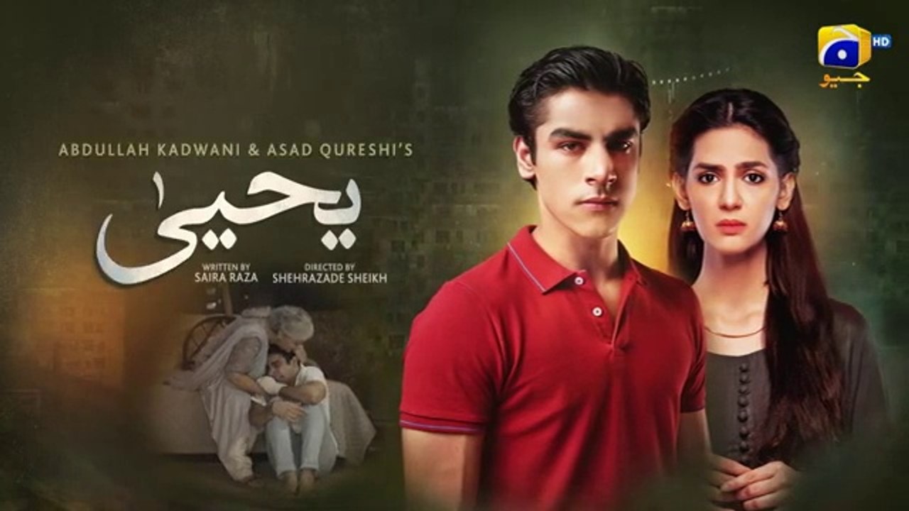 Yahya Episode 02 - [Eng Sub] - Madiha Imam - Khushhal Khan - 2nd November 2024 - HAR PAL GEO