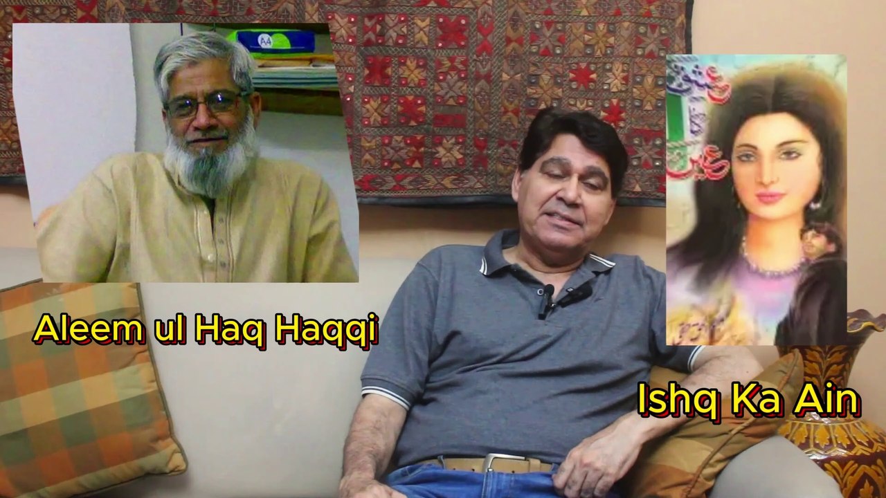Ishq Ka Ain  By  Aleem Ul Haq Haqqi