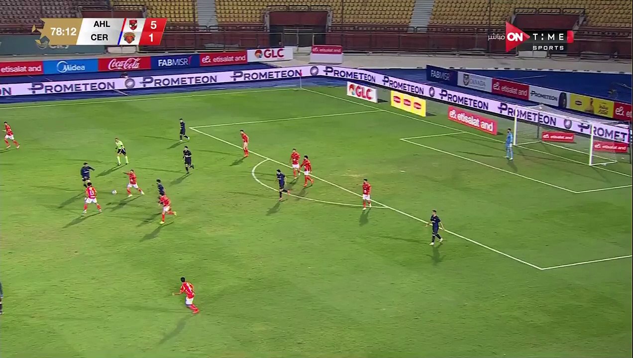 But Kendouci vs Al Ahly