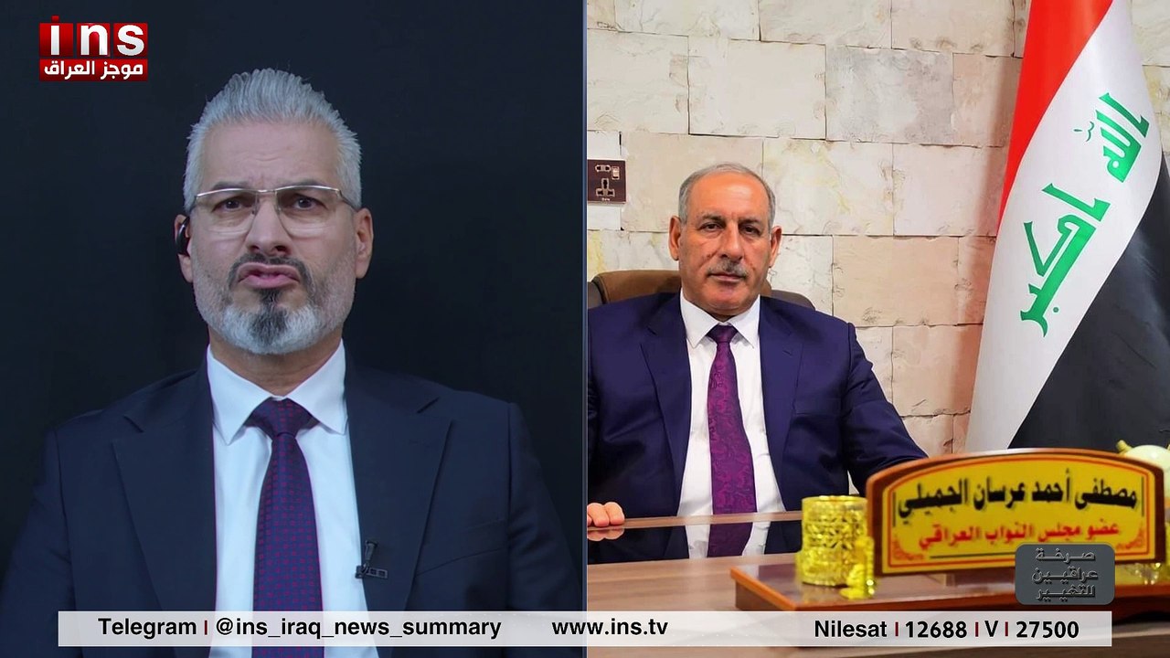 تورط الحلبوسي وفائق زيدان بسرقة اموال النازحين، فضيحة مصطفى عبد الامير الشمري ابن وزير الداخلية بتصوير ممارسة شذوذ جنسي جماعي