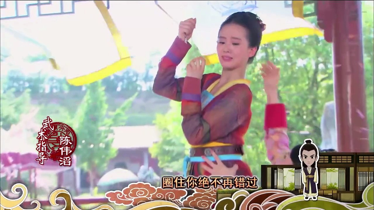 Ông Thầy Bá Đạo tập 2 | Ngô Kỳ Long, Lưu Thi Thi