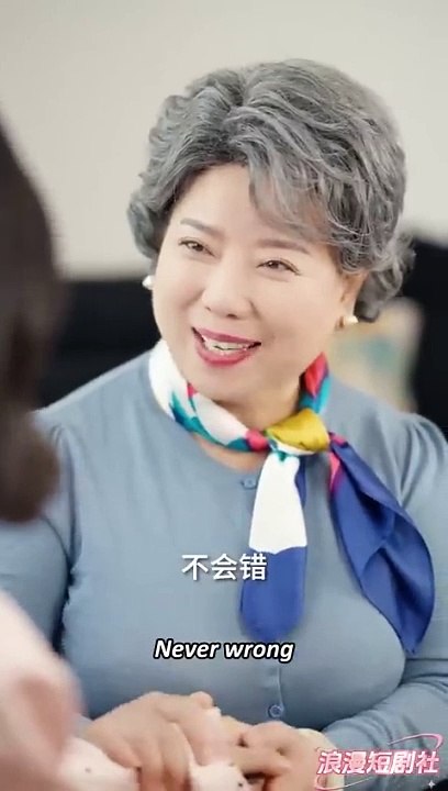 于龍&楊咩咩 | 家裡催婚，現任秒變前任，還好還有霸總機器人男友！[MULTI SUB | FULL] #MiniDrama #精彩大陆短剧