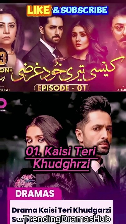 Top 10 Most Iconic Dramas of Dur e Fishan: Must-Watch Hits!