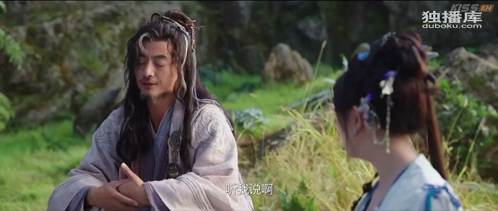 Love Game in Eastern Fantasy Ep11 ENG.SUB Historical fantasy Drama