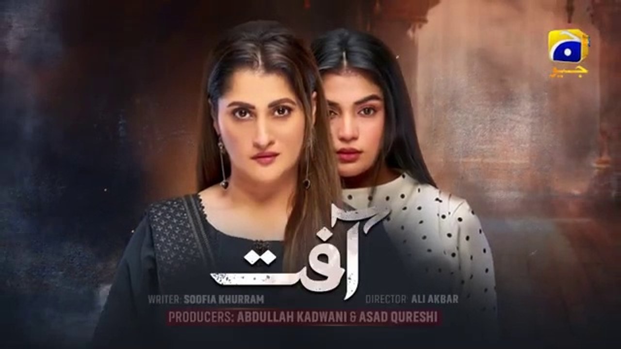 Aafat Latest Ep 21