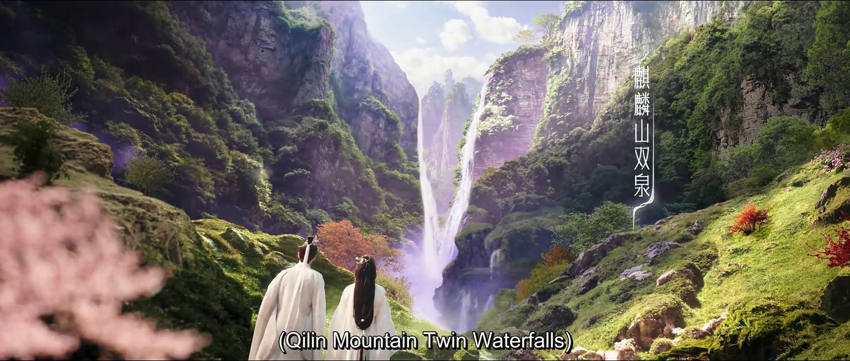 Love Game in Eastern Fantasy Ep 12 Eng sub