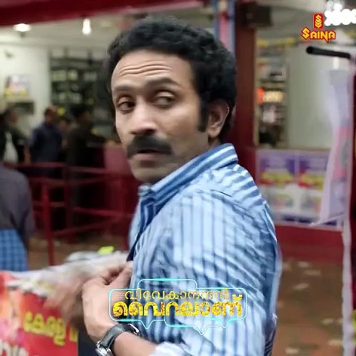 Vivekanandan Viralanu on Saina Play