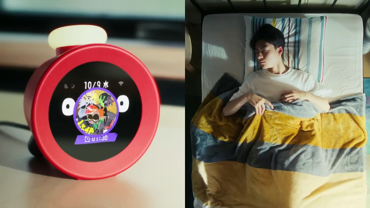 Nintendo Sound Clock Alarmo