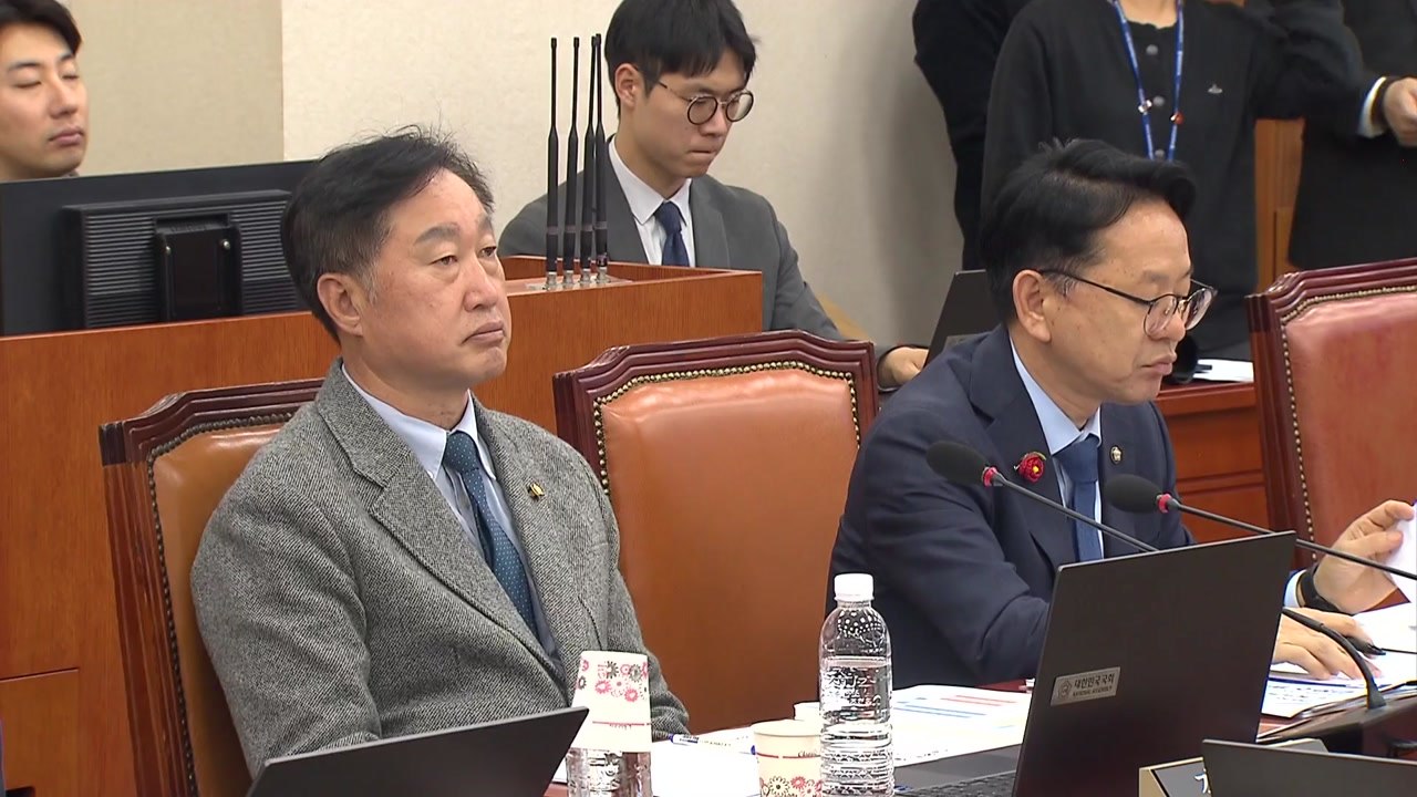 교육위 '국감 불출석' 장윤금 전 숙명여대 총장 등 6명 고발 / YTN