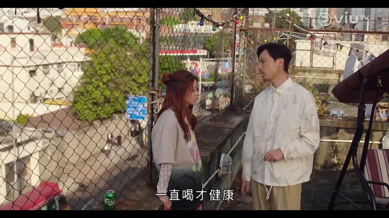 出租大叔 - 第17集 線上看