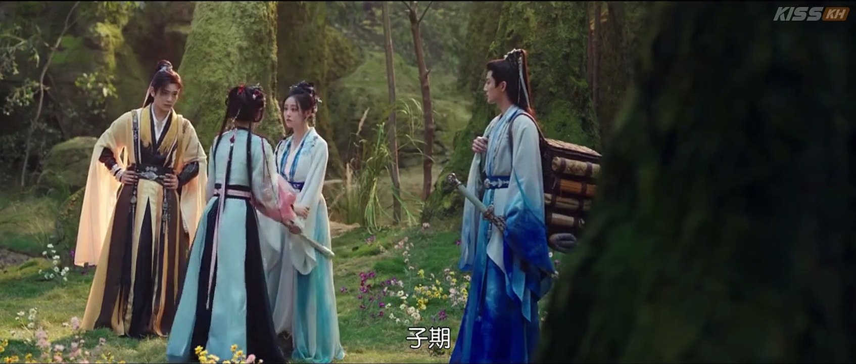 Love Game in Eastern Fantasy Ep13 ENG.SUB Historical fantasy Drama