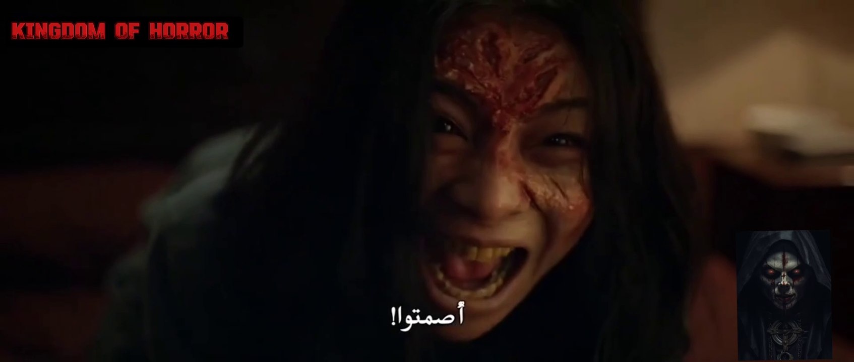 الافلام الأندونيسية الاقوي علي الإطلاق /فيلم رعب وغموووض