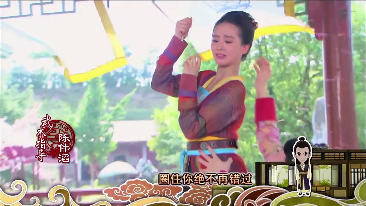 Ông Thầy Bá Đạo tập 20 | Ngô Kỳ Long, Lưu Thi Thi