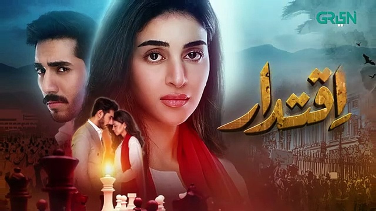 Iqtidar Episode 15 [ENG CC] Anmol Baloch | Ali Raza | 7th November 2024 | Green TV Entertainment