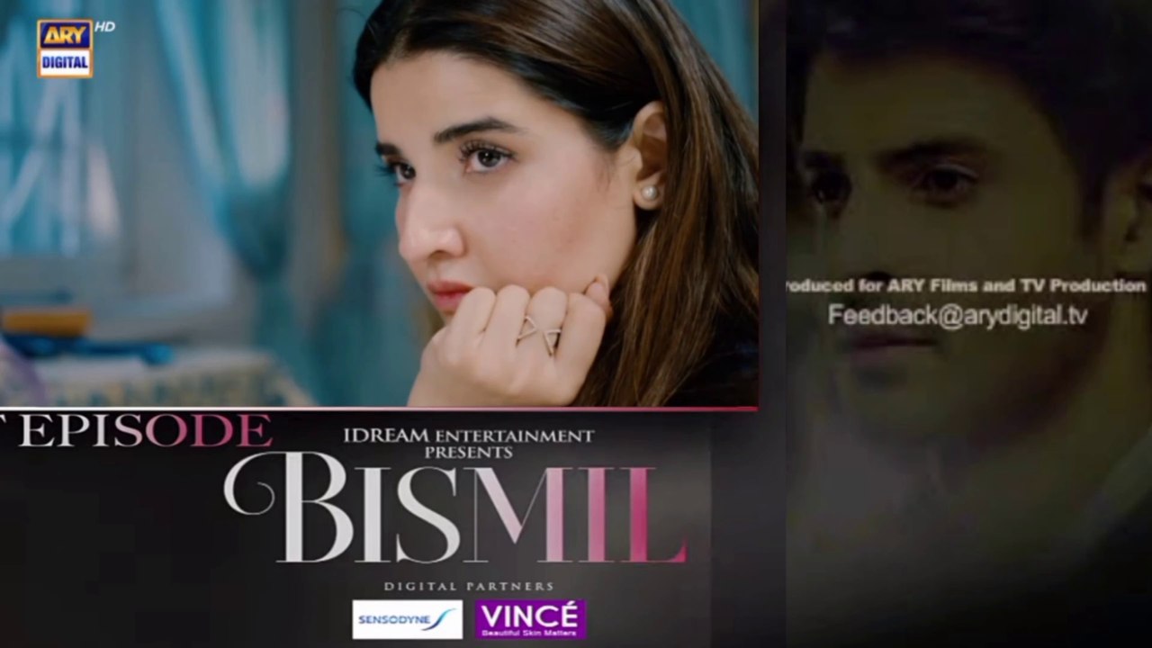 Bismil Episode 25 _25 Episode Teaser _Ary Digital Drama Bismil_7th November 2024