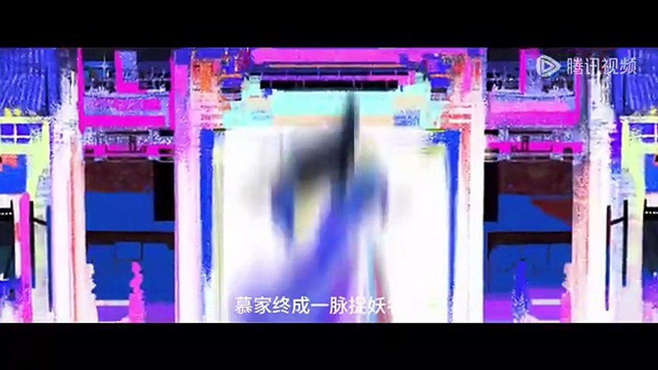 MULTI SUB【永夜星河 Love Game in Eastern Fantasy】EP01 妙妙意外穿书绑定系统（虞书欣、丁禹兮）