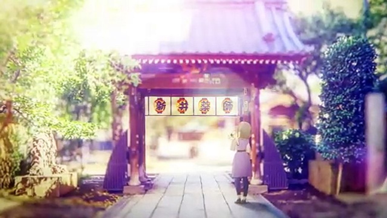 ひもてはうす | show | 2018 | Official Clip