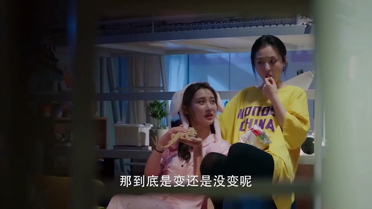 Amor En Patinaje Capitulo 2