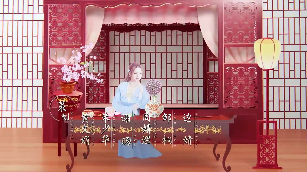 TRUTH OR DARE | EPISODE 15 | ENG SUB