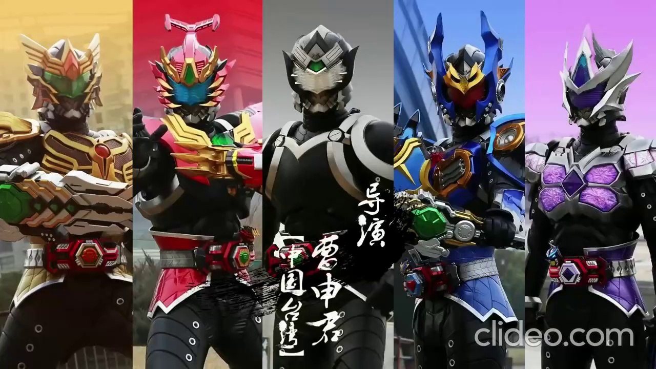 Armor Hero Captor - Episode 01 (English Subbed) [UNKNOWN]