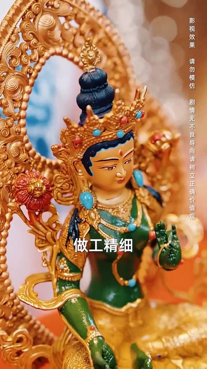 【热门短剧】 《儿子，咱家真有钱》 (下)