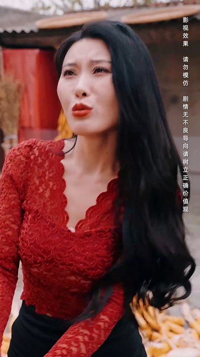 【热门短剧】 《儿子，咱家真有钱》 (上)