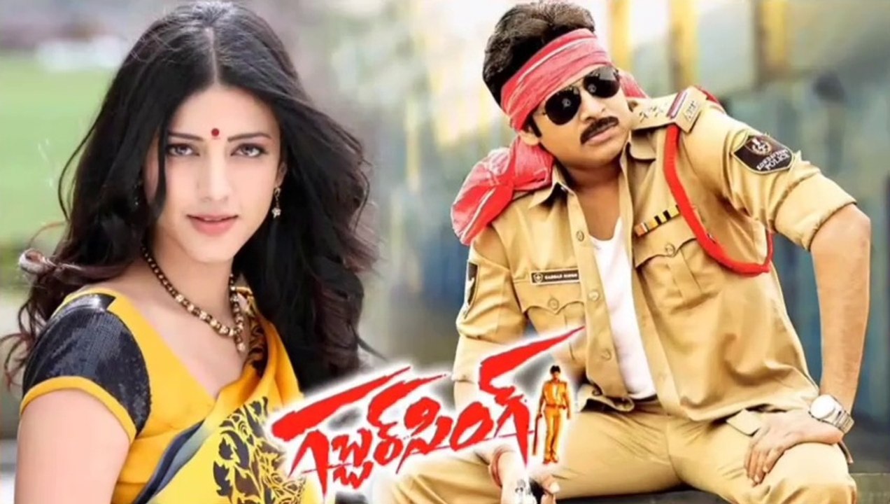 Gabbar Singh Full Movie HD in Hindi
