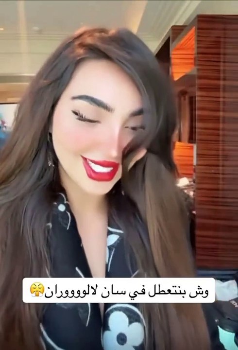 هبة الحسين: أكيد ما عندي شك إني أجمل امرأة في الدنيا