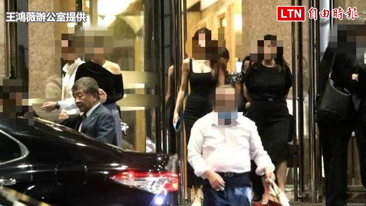 爆陳時中、王必勝餐敘美女站一排送客 王鴻薇：中華開發宴談什麼？(王鴻薇辦公室提供)