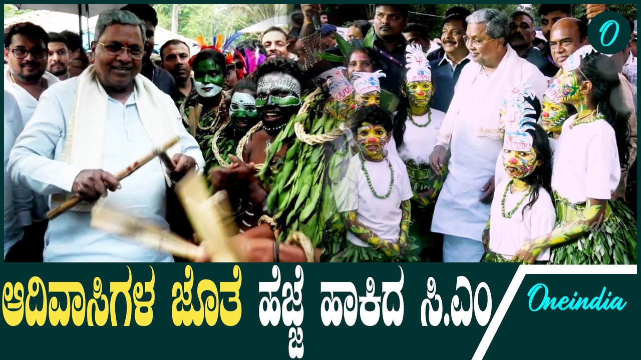 ಪ್ರಚಾರದ ನಂತರ ರಿಲ್ಯಾಕ್ಸ್ ಮೋಡ್ ನಲ್ಲಿ ಸಿ. ಎಂ  | Siddaramaiah | H D Kote