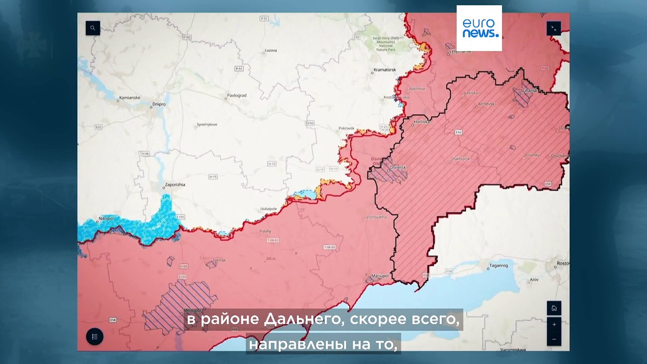 Российские войска наступают на Курахово и Покровск в Донецкой области Украины