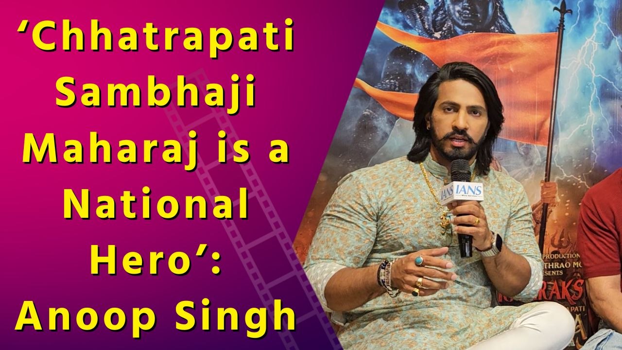 IANS Interview of Actor from the film Dharamrakshak Mahavir Chhatrapati Sambhaji Maharaj Chapter-1