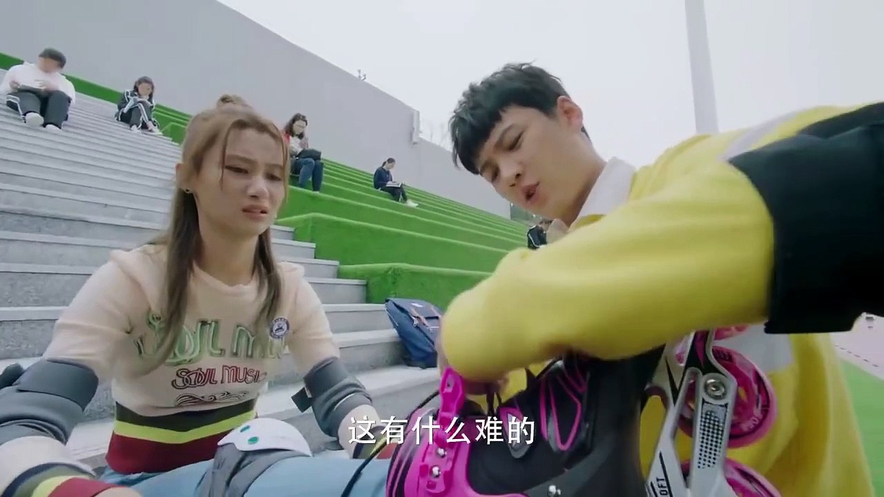 Amor En Patinaje Capitulo 4