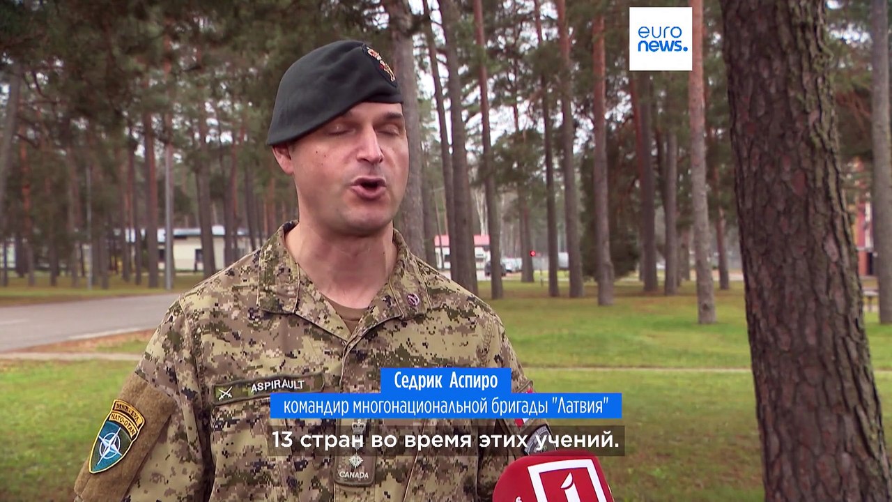 В Латвии завершились масштабные учения НАТО