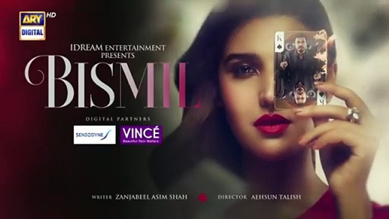 Bismil Episode 27  Teaser 14th November 2024 ARY Digital