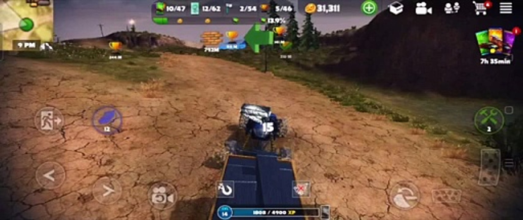 new urdu phone call recording