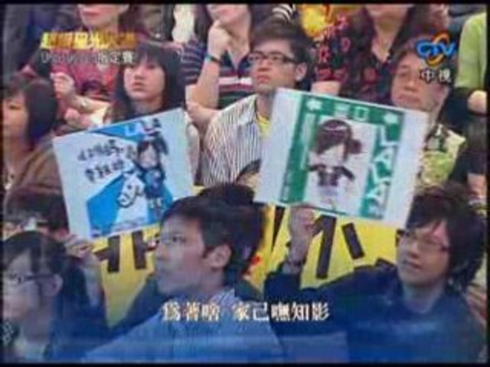 徐佳瑩 唱 落雨聲 @ 超級星光大道