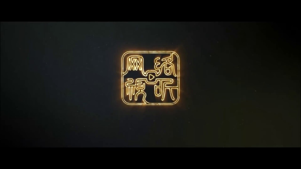 ENG SUB _ Love Game in Eastern Fantasy _ EP01 _ 永夜星河 _ Yu Shuxin, Ding Yuxi