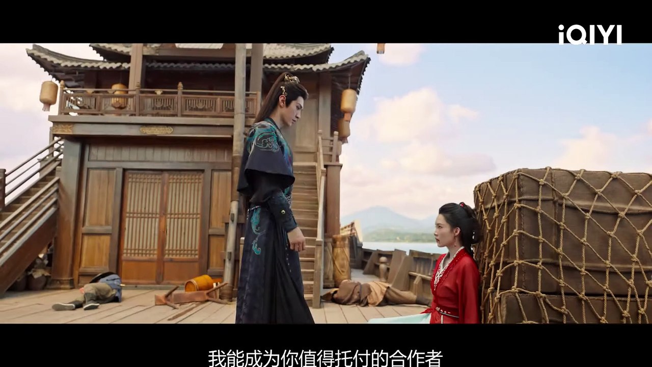 TRAILER：在恨里燃起爱的星火🔥付一笑与凤随歌这场合作究竟结果如何🤔 | 一笑随歌 Fated Hearts | 李沁 陈哲远 | 敬请期待 | ✦ 爱奇艺东方奇幻 ✦